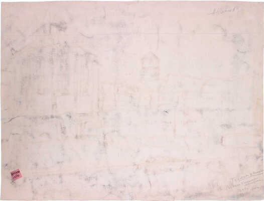 Жаренов Александр Сергеевич. Таллин